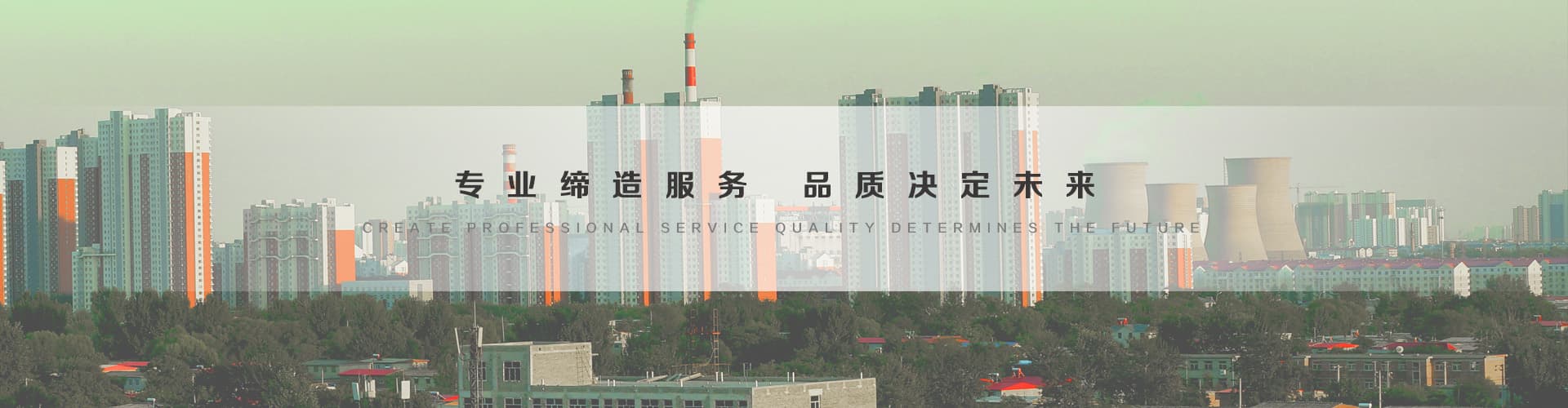 钢结构网架-为什么钢结构网架钢材受腐化
