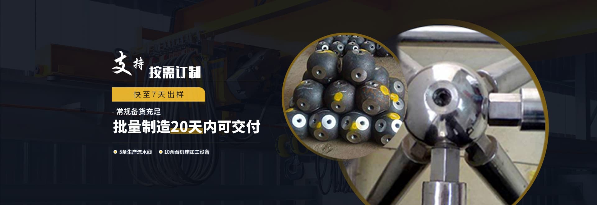 国际会展中心网架